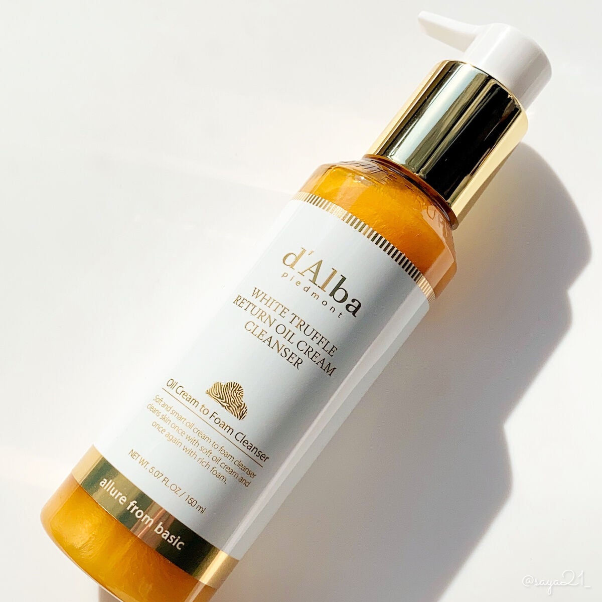 ダルバ ホワイトトリュフファーストスプレーセラム/ダルバ/ミスト状化粧水を使ったクチコミ(4枚目)