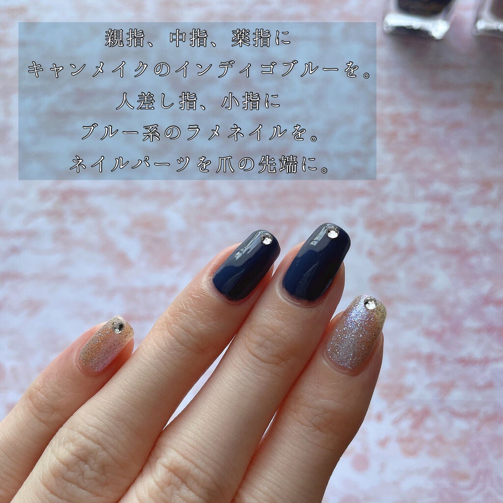 カラフルネイルズ/キャンメイク/マニキュアを使ったクチコミ(5枚目)