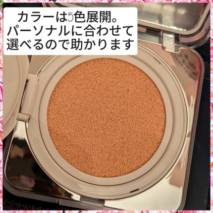 キル カバー ファンウェア クッション ザ オリジナル/CLIO/クッションファンデーションを使ったクチコミ(4枚目)