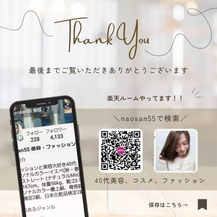 オニオンニューペア クリアパッド/Isntree/トナーパッドを使ったクチコミ(7枚目)