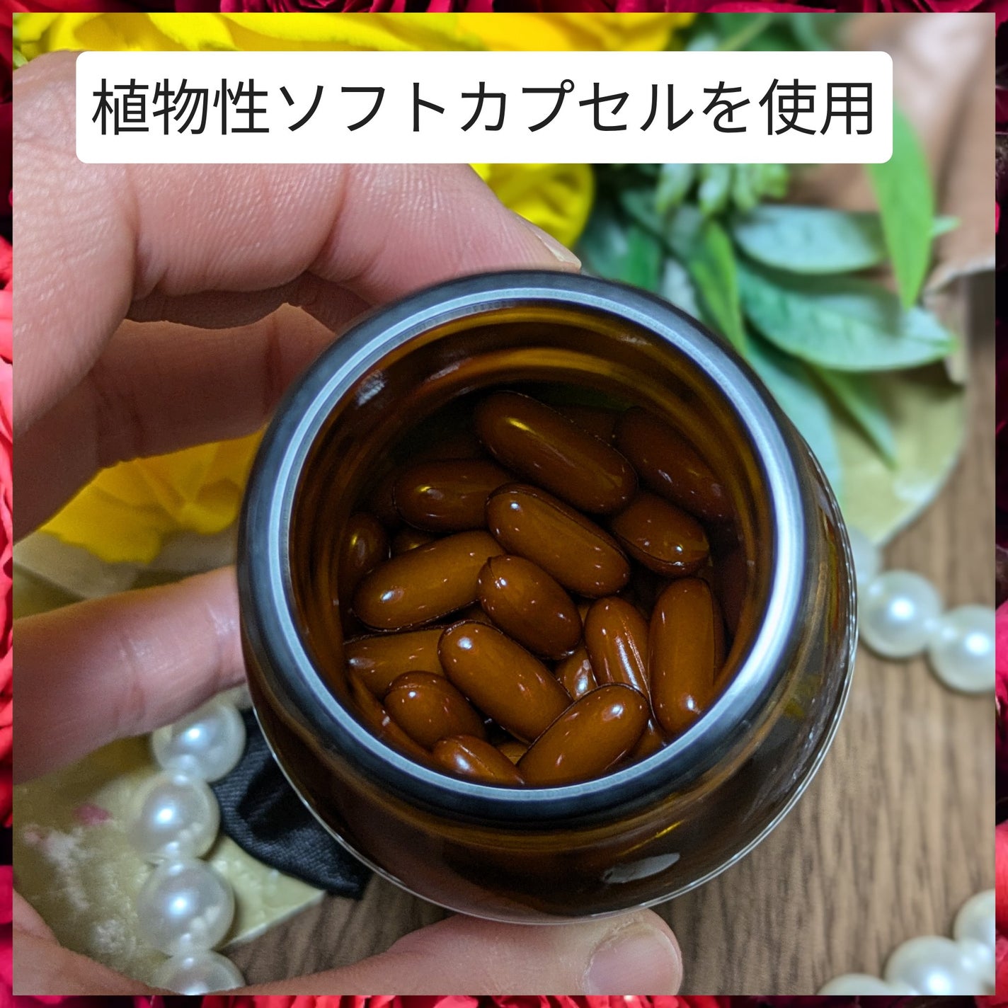 還元型コエンザイムQ10/CELEBLISSTA ( セレブリスタ )/美容サプリメントを使ったクチコミ(3枚目)