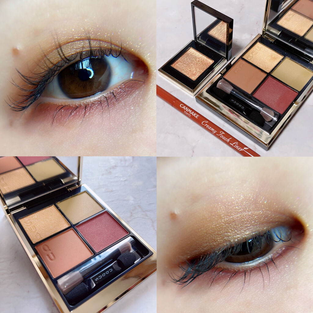 トーン タッチ アイズ/SUQQU/単色アイシャドウを使ったクチコミ（1枚目）