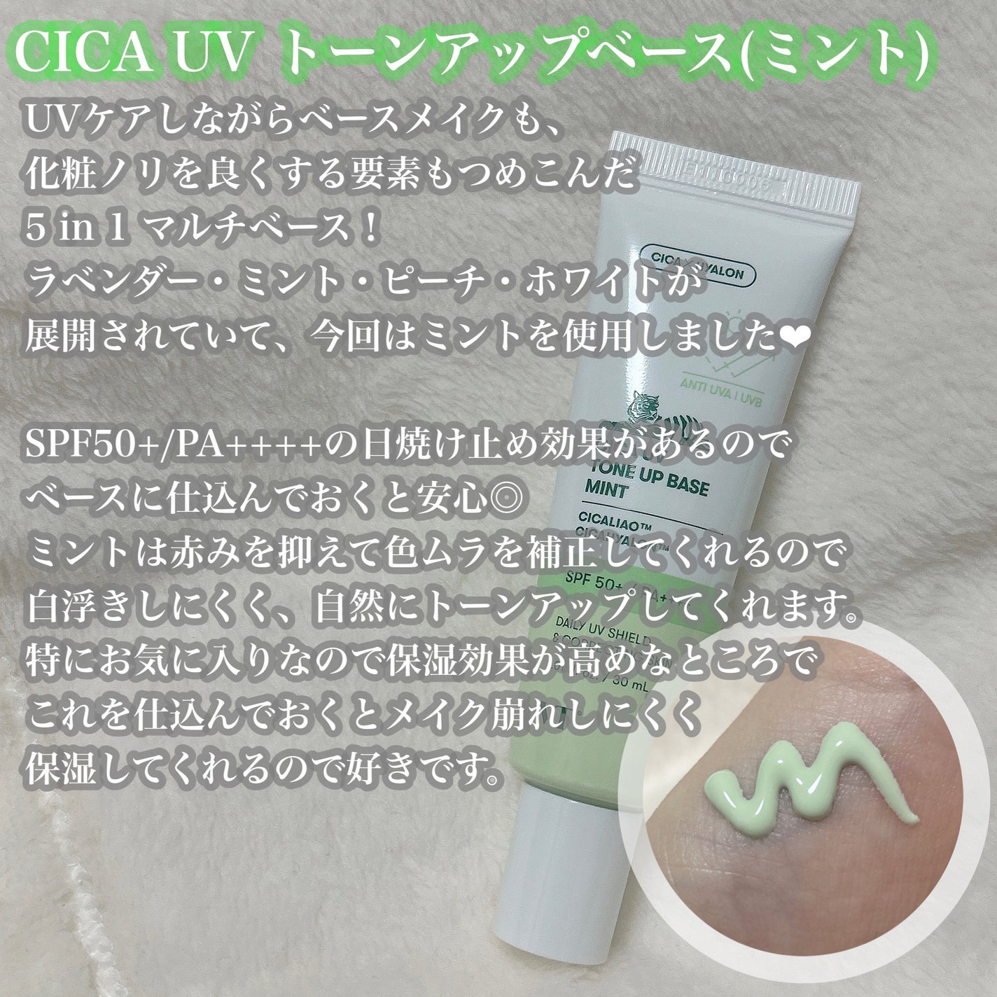 リードルショット100/VT/美容液を使ったクチコミ(5枚目)