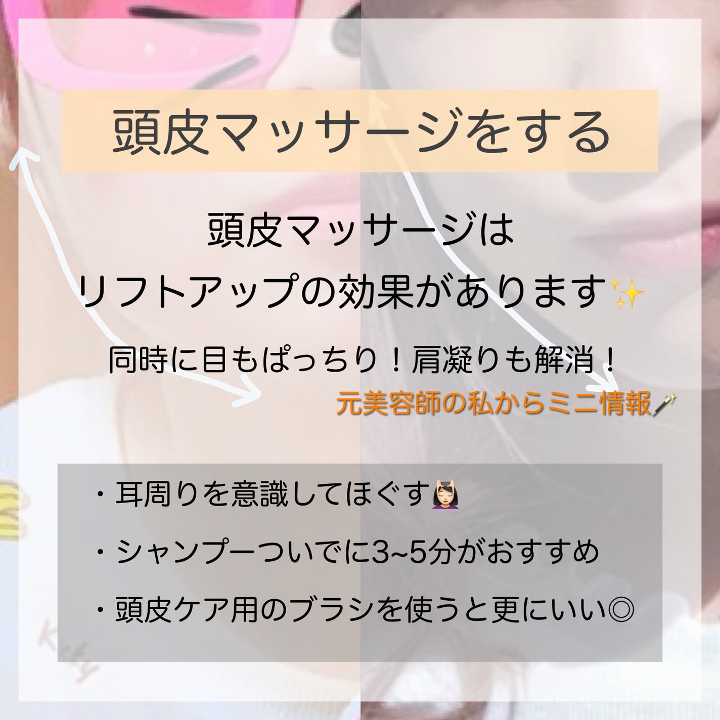 ãŽããðãã©ãã100 on LIPS ãðð»ââïžè€ããããã§ã€ã¹ã©ã€ã³ãç®æããïŒã»ã«ãé¡ç©ãè¡ðªâ°..ãïŒ7æç®ïŒ