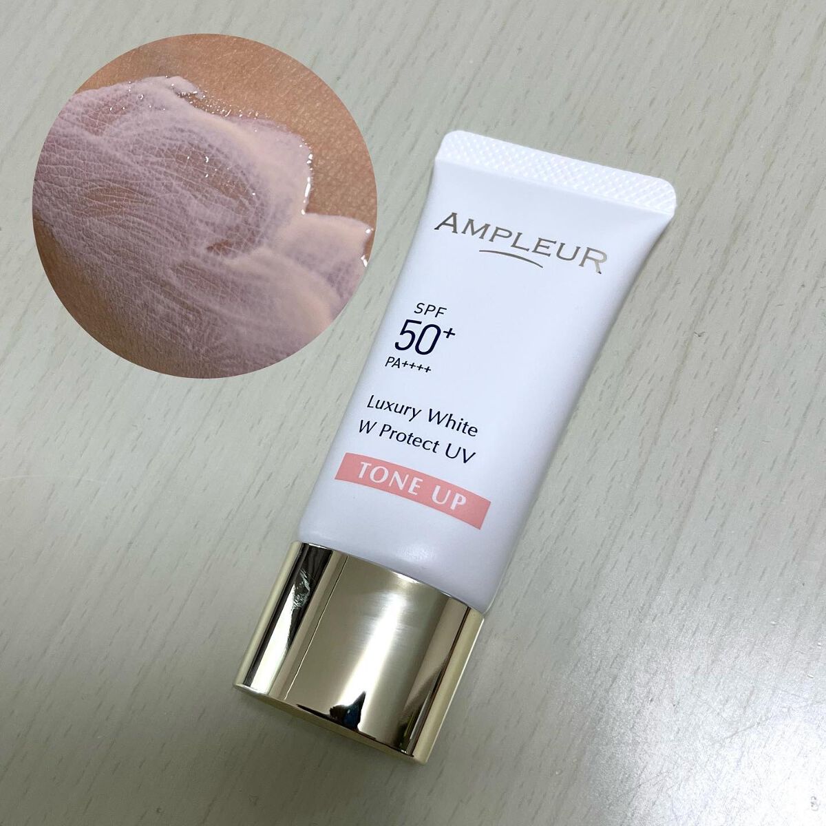 試してみた】ラグジュアリーホワイト WプロテクトUV トーン