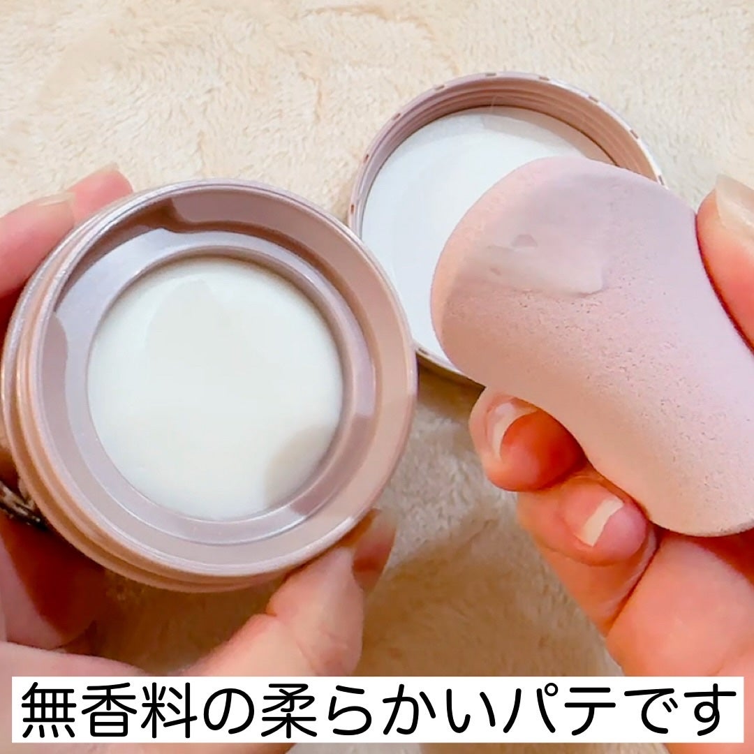 8x4 デオドラントパテ【医薬部外品】/8x4/デオドラント・制汗剤を使ったクチコミ(3枚目)