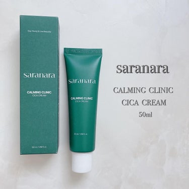 CALMING CLINIC CICA CREAM/SARANARA/フェイスクリームを使ったクチコミ（3枚目）