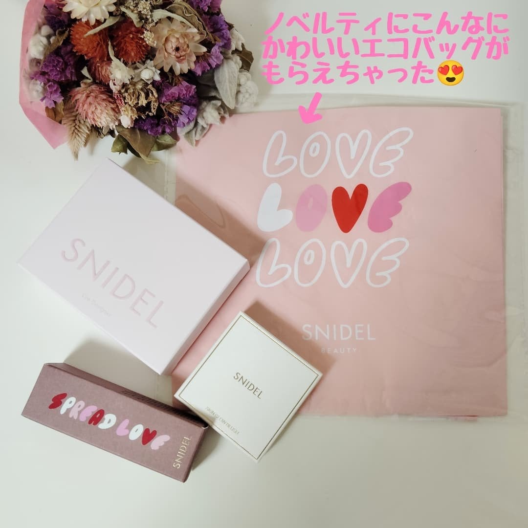 SNIDEL スキン グロウ ブラッシュ/SNIDEL BEAUTY/パウダーチークを使ったクチコミ(3枚目)