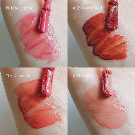 グローアンプルティント/house of HUR/リップティントを使ったクチコミ(4枚目)