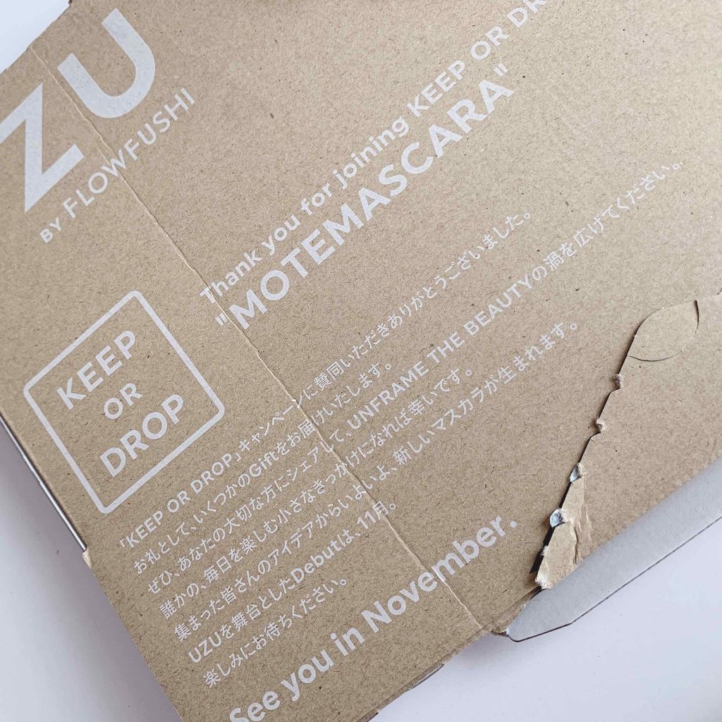 38°C / 99°F リップトリートメント (リップ美容液)/UZU BY FLOWFUSHI/リップケアを使ったクチコミ（2枚目）