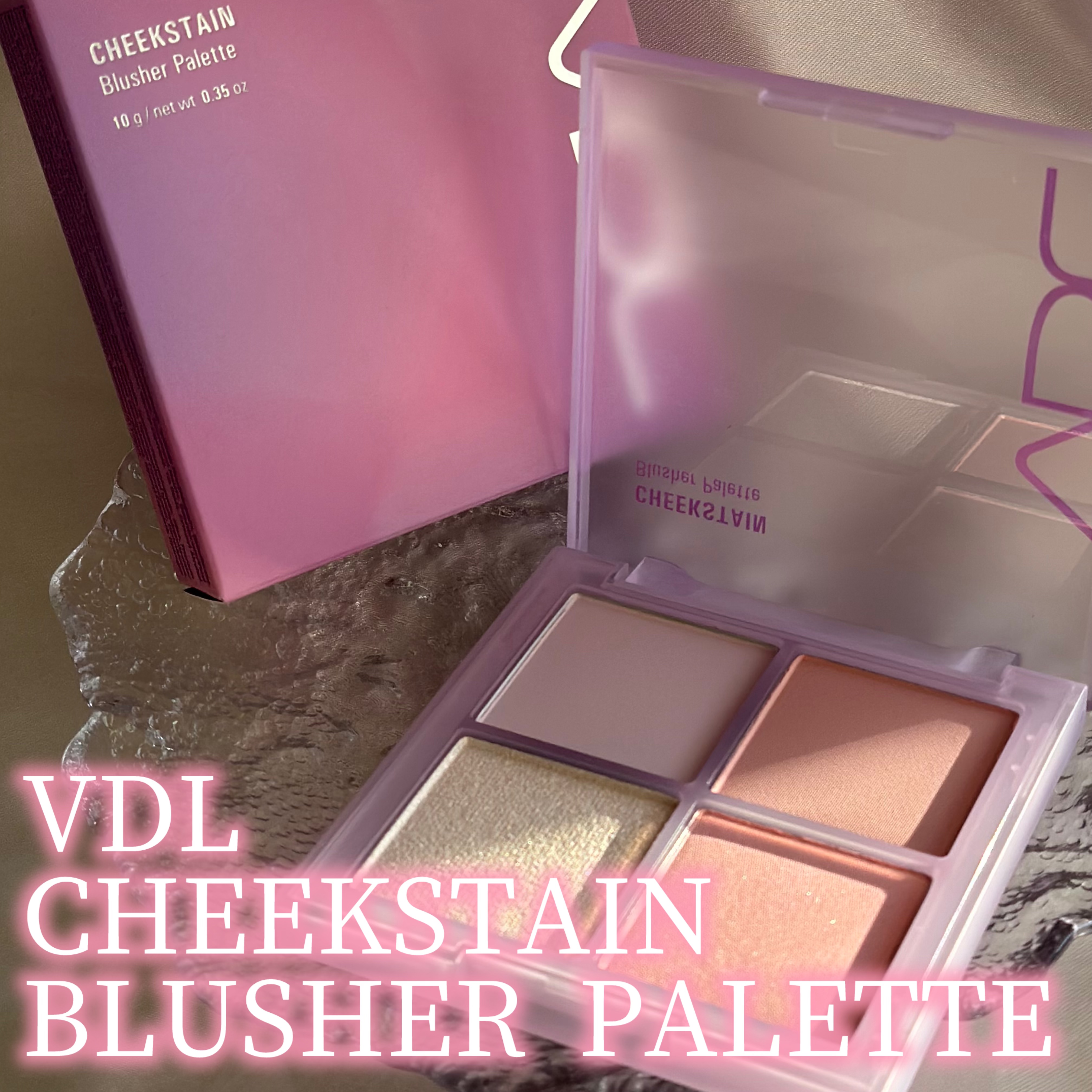 VDL チークステイン ブラッシャー パレット 02 クリーン ラベンダー/VDL/パウダーチークを使ったクチコミ（1枚目）