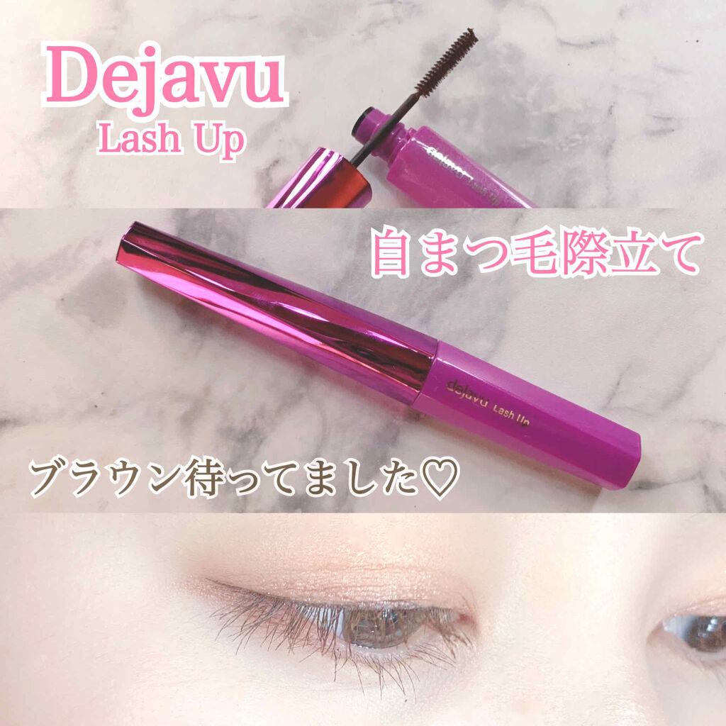 Obsessions Eyeshadow Palette/Huda Beauty/アイシャドウパレットを使ったクチコミ（1枚目）