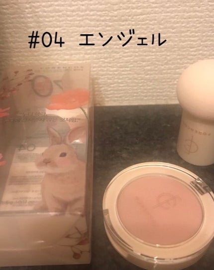 ピュアブラッシャー パフ付き/フォレンコス/パウダーチークを使ったクチコミ(2枚目)