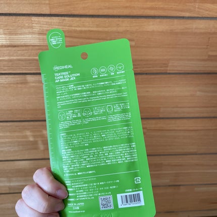 ティーツリーケアソリューション アンプルマスクJEX/MEDIHEAL/シートマスク・パックを使ったクチコミ(2枚目)