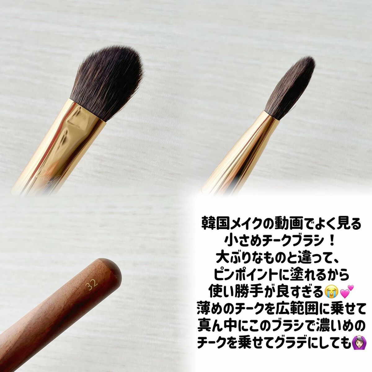 BY MAENG #21 ファンデーションブラシ/SOOA DOR/メイクブラシを使ったクチコミ（3枚目）