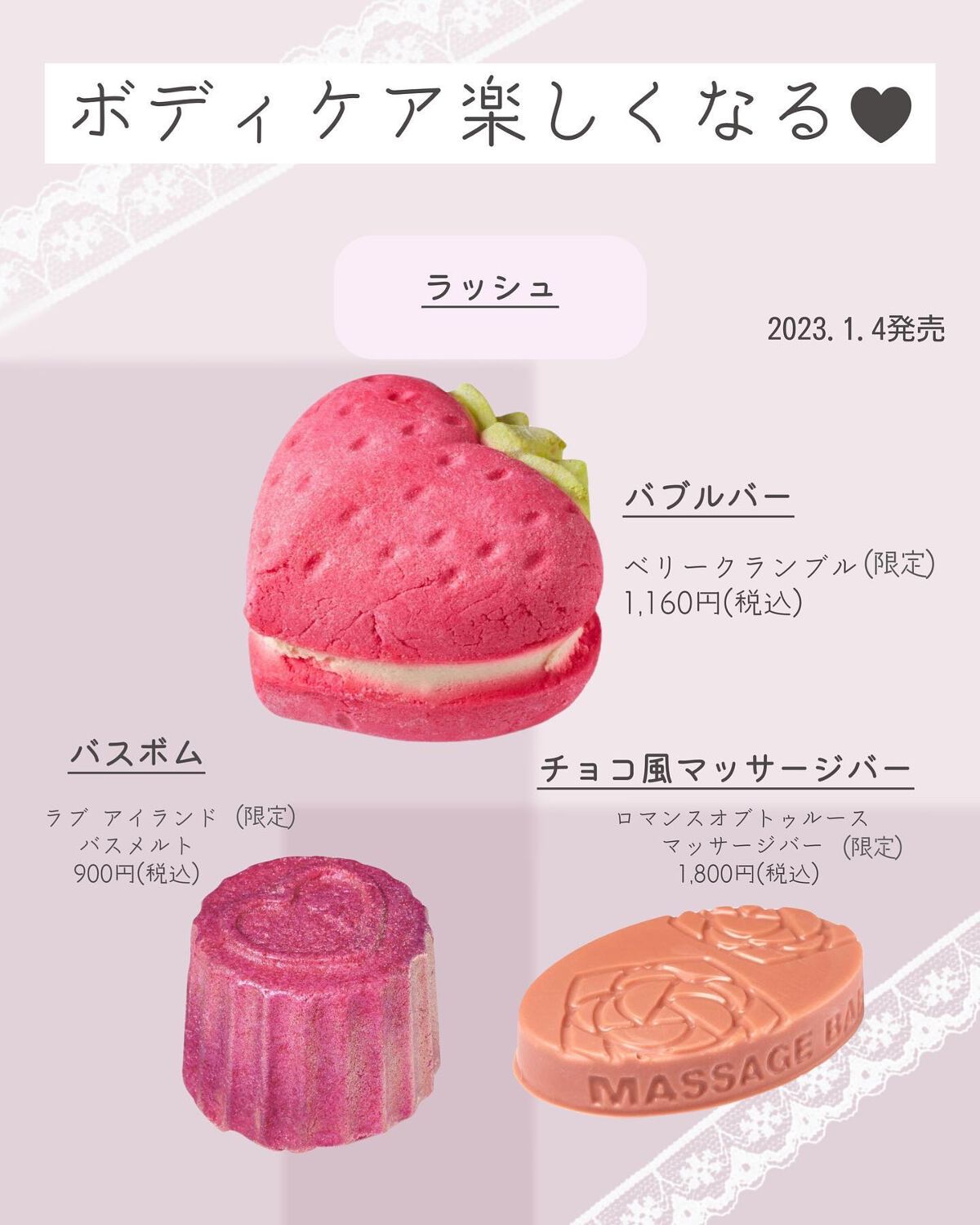 ショコラスウィート アイズ/リンメル ロンドン/アイシャドウパレットを使ったクチコミ(6枚目)