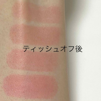 メルティールミナスルージュ(ティントタイプ)/キャンメイク/リップティントを使ったクチコミ(3枚目)