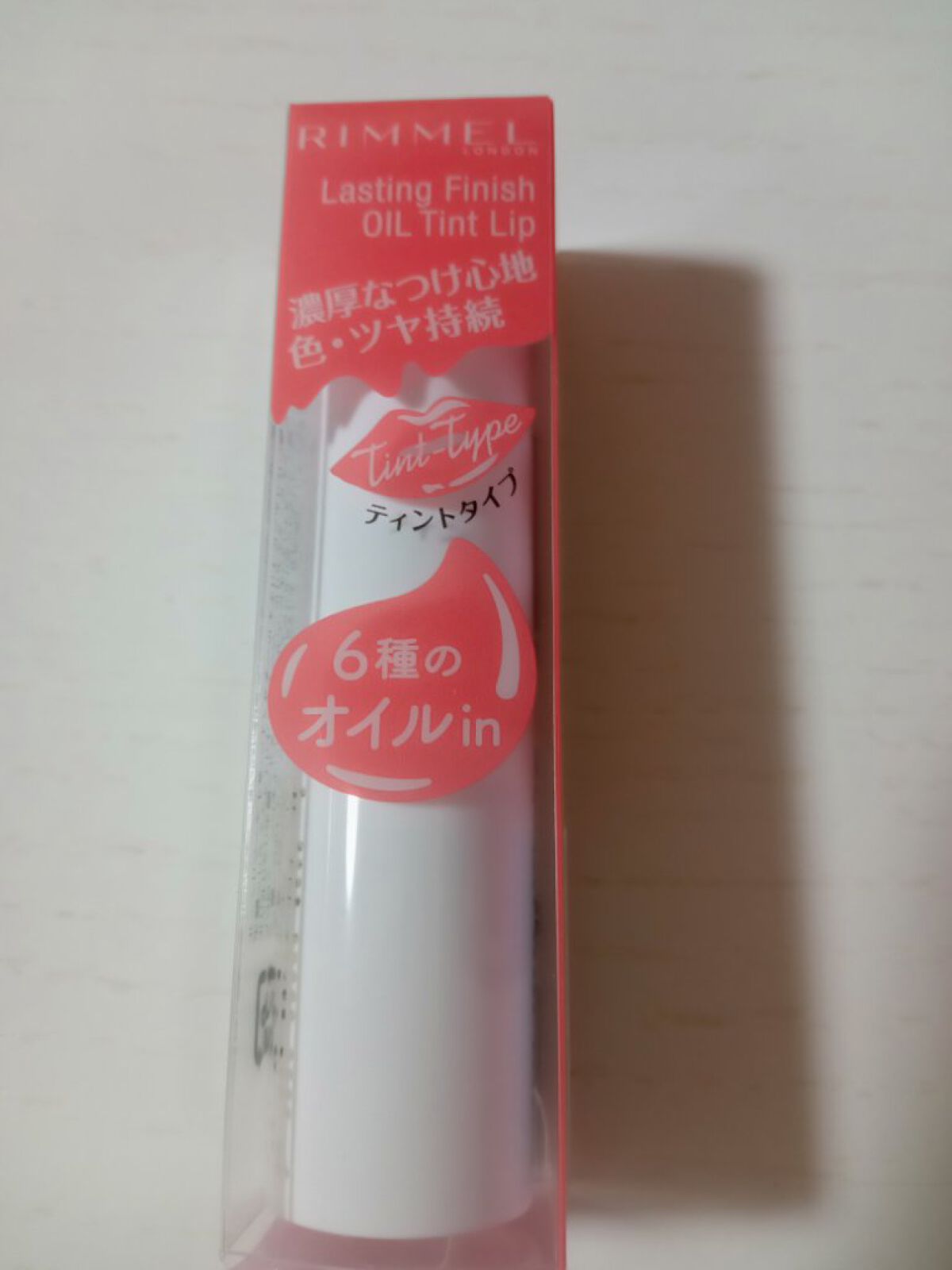 ラスティングフィニッシュ オイルティントリップ/リンメル ロンドン/リップティントを使ったクチコミ（1枚目）