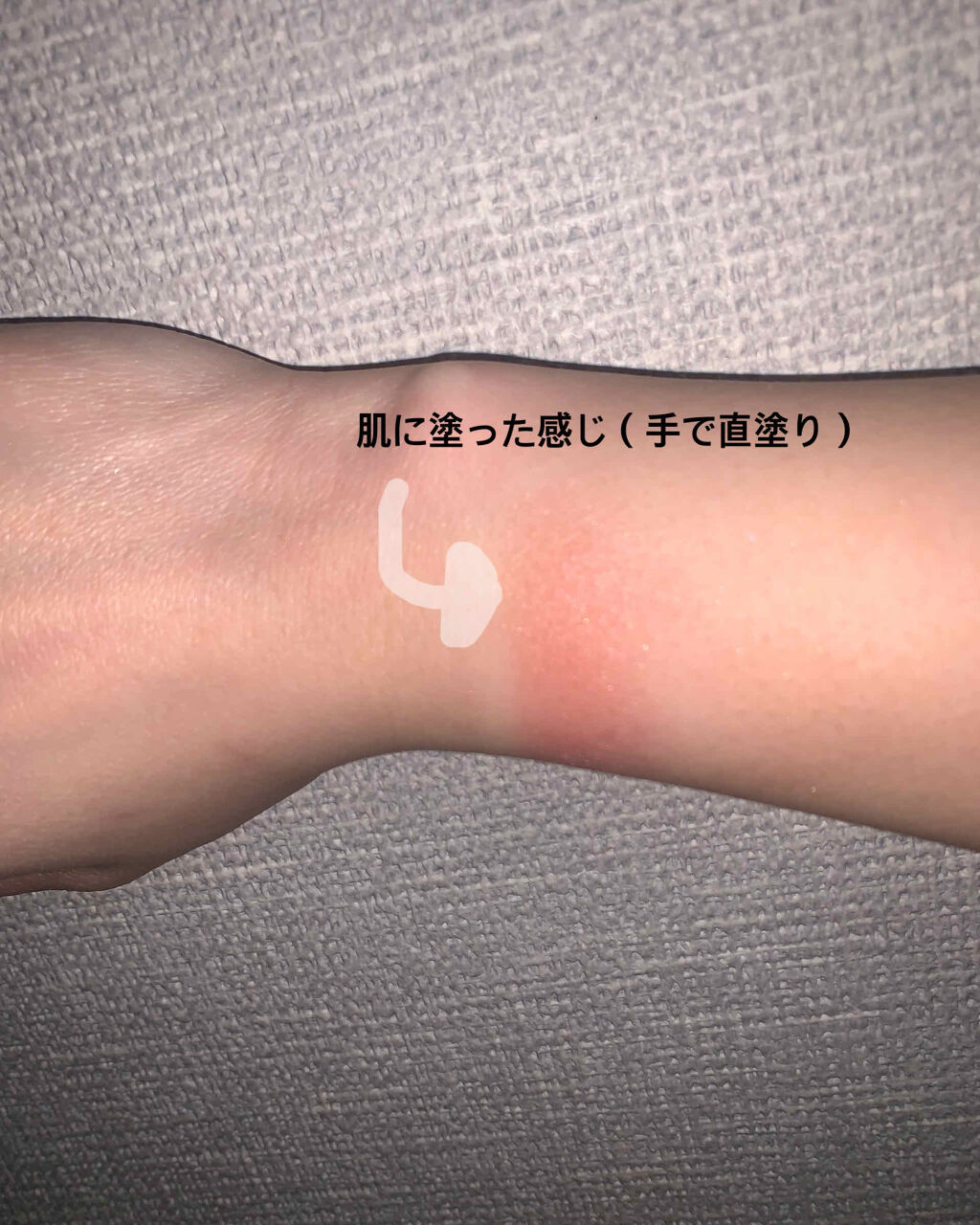 フォギーオンチークス Ｎ/Visée/パウダーチークを使ったクチコミ（3枚目）