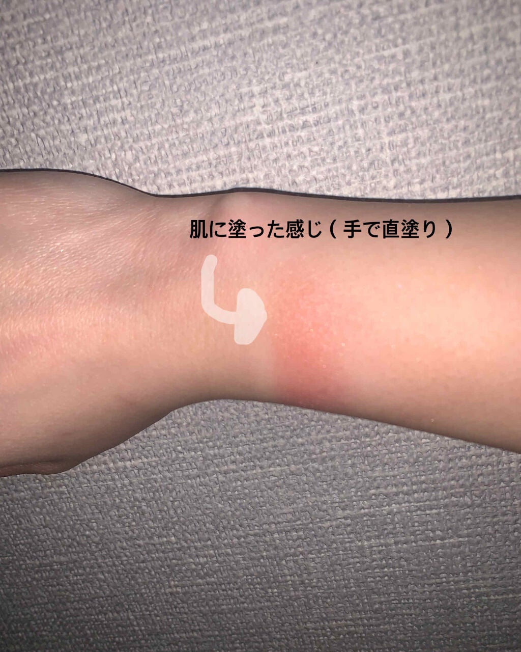 フォギーオンチークス N/Visée/パウダーチークを使ったクチコミ(3枚目)