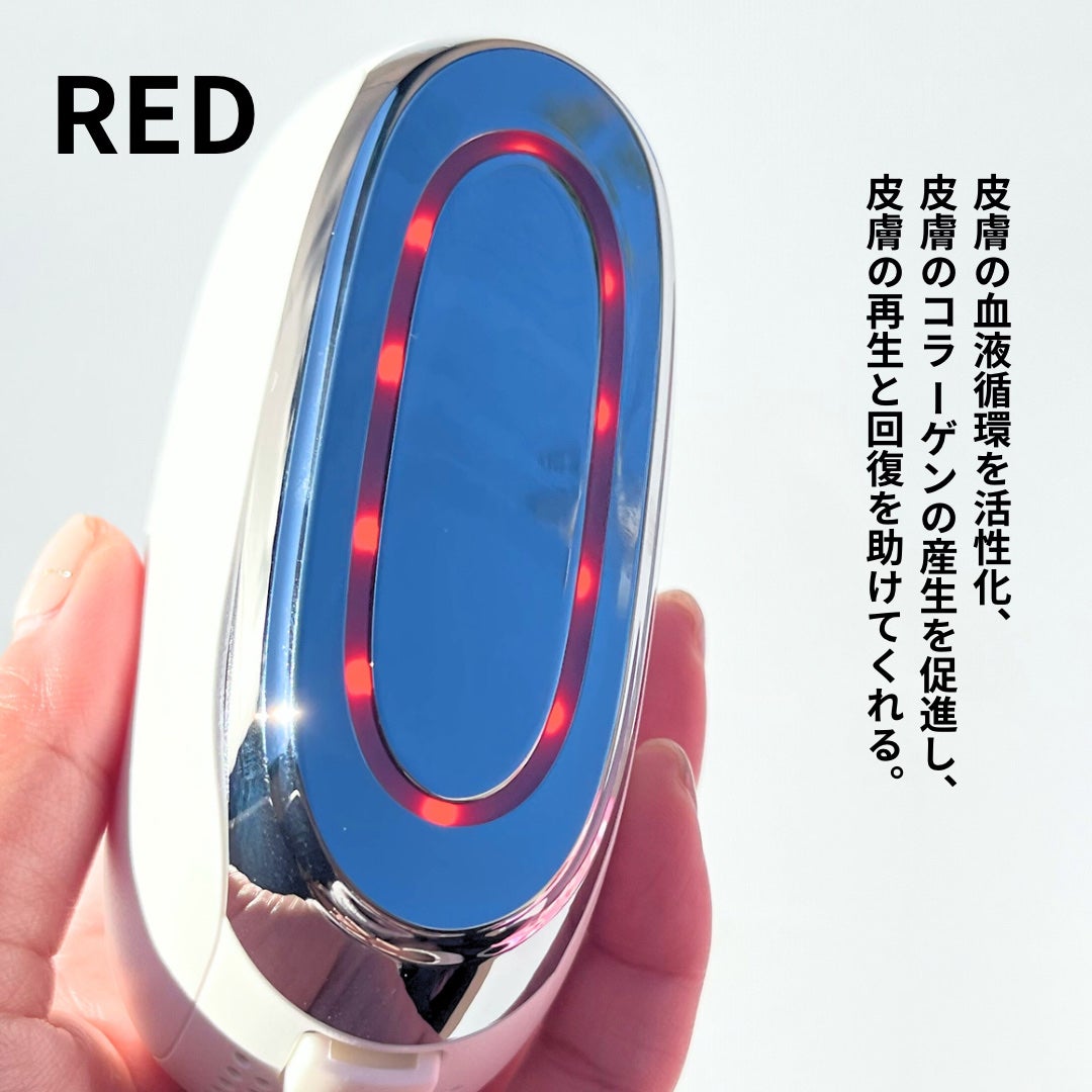 ★AMITY★ on LIPS 「VIVECA日本未発売のフェイスケアアイテム。普通の美顔器より..」(4枚目)