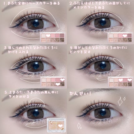 パウダーチークス/キャンメイク/パウダーチークを使ったクチコミ(3枚目)