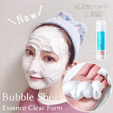 バブルショット　エッセンスクリアフォーム/エクスボーテ/泡洗顔を使ったクチコミ（1枚目）
