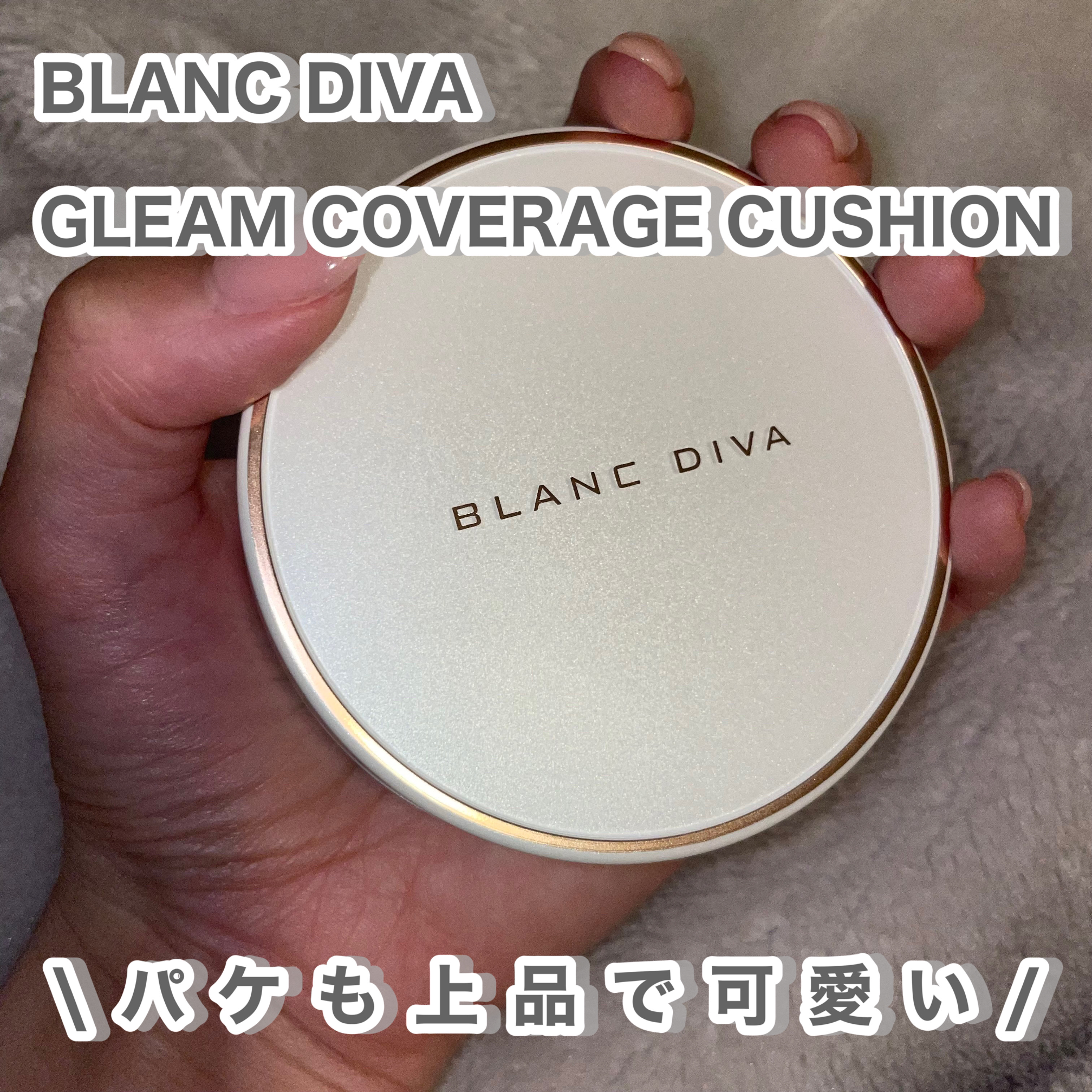 GLEAM COVERAGE CUSHION/BLANC DIVA/クッションファンデーションを使ったクチコミ（2枚目）