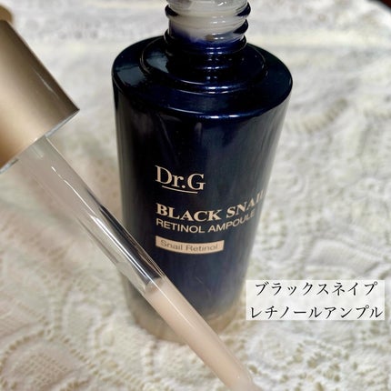 ブラックスネイル クリーム/Dr.G/フェイスクリームを使ったクチコミ(2枚目)