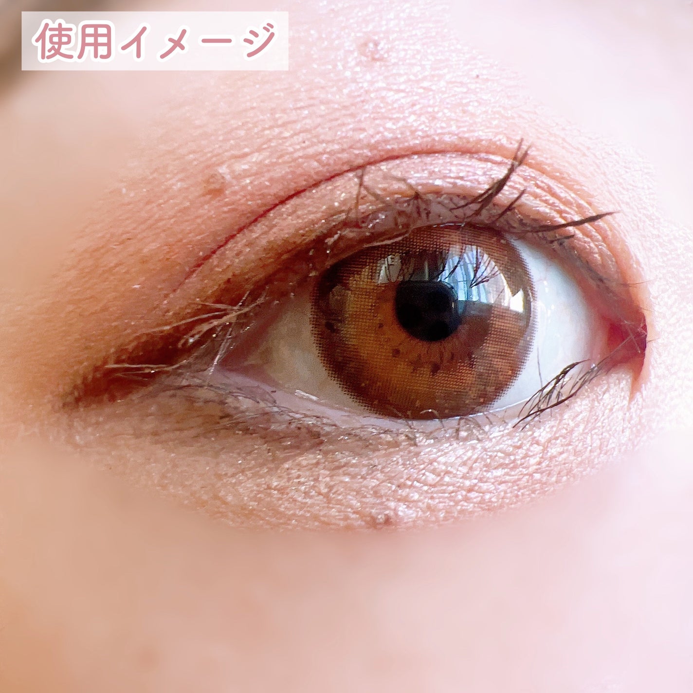 ウォータープルーフペンシルアイライナー/SISTER ANN/ペンシルアイライナーを使ったクチコミ(5枚目)