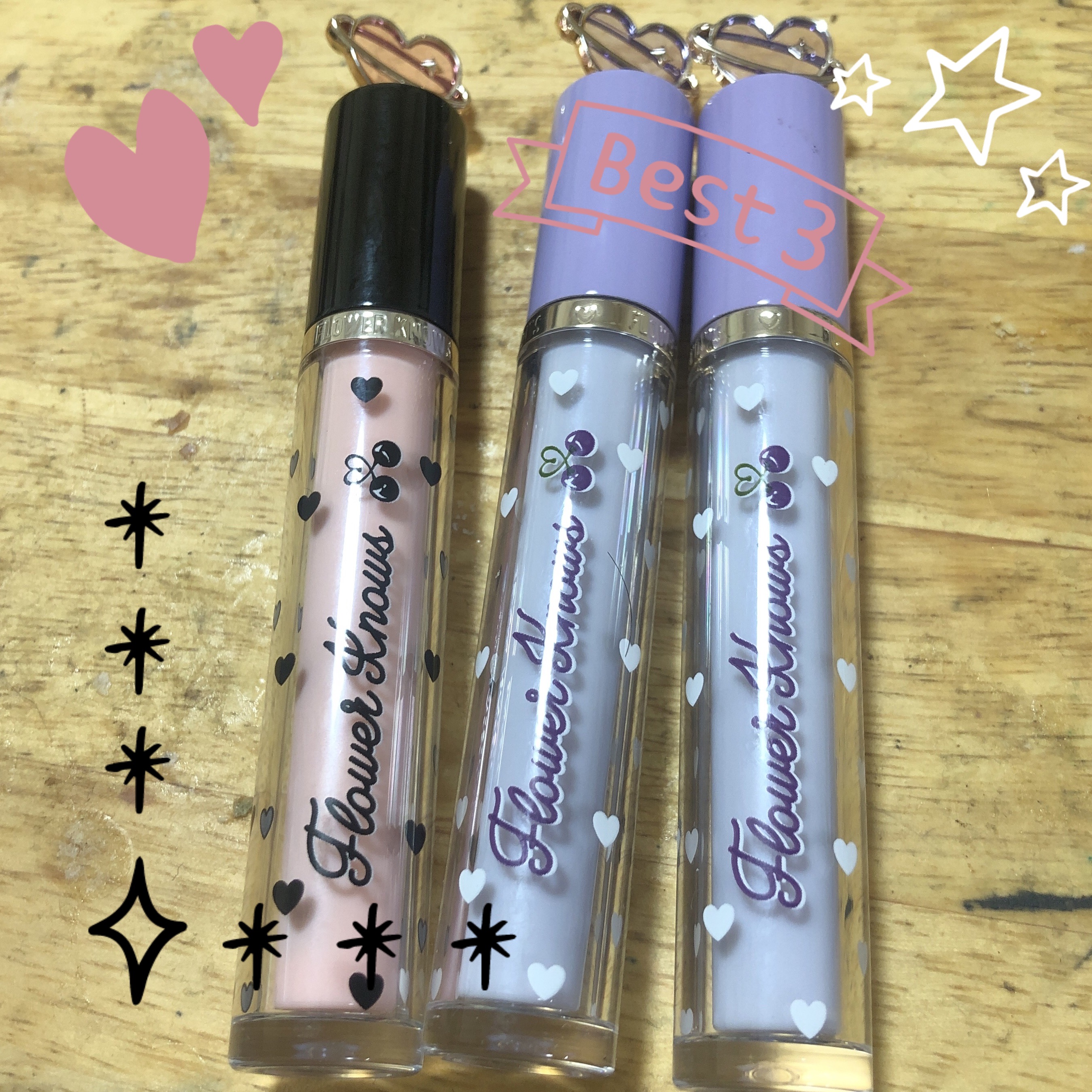 グリスニングウォータリングティント G09 グレープラバー/FlowerKnows/リップティントを使ったクチコミ（1枚目）