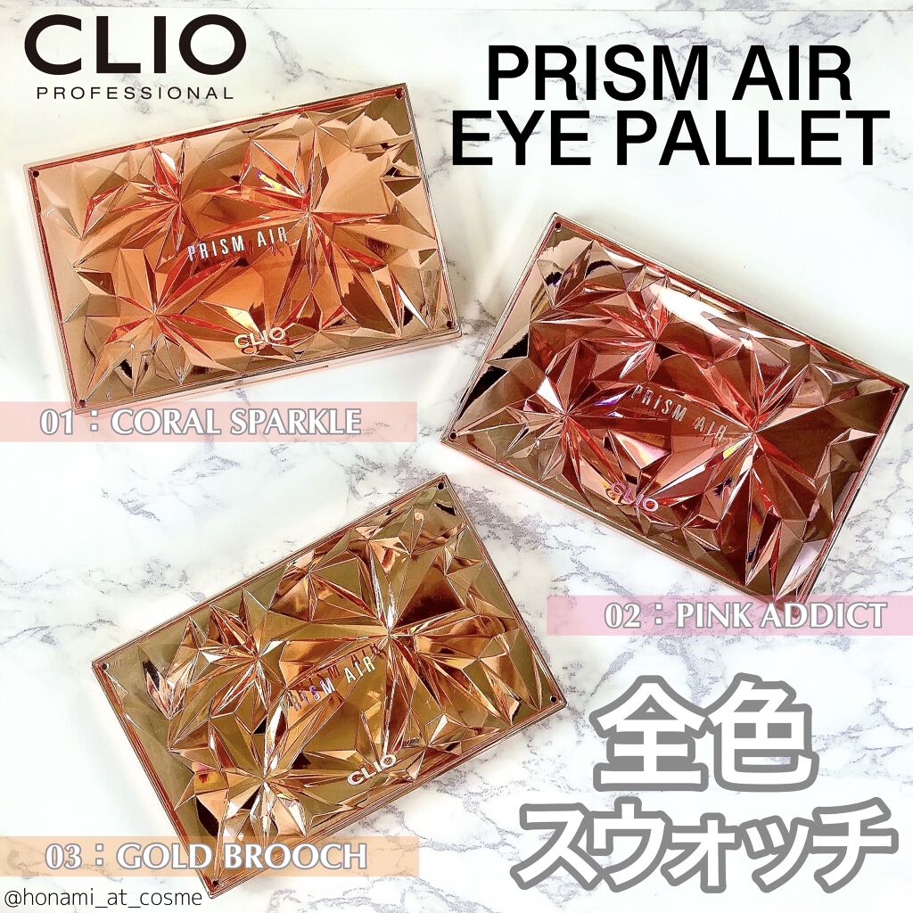 クイックラッシュカーラー/キャンメイク/マスカラ下地を使ったクチコミ（1枚目）