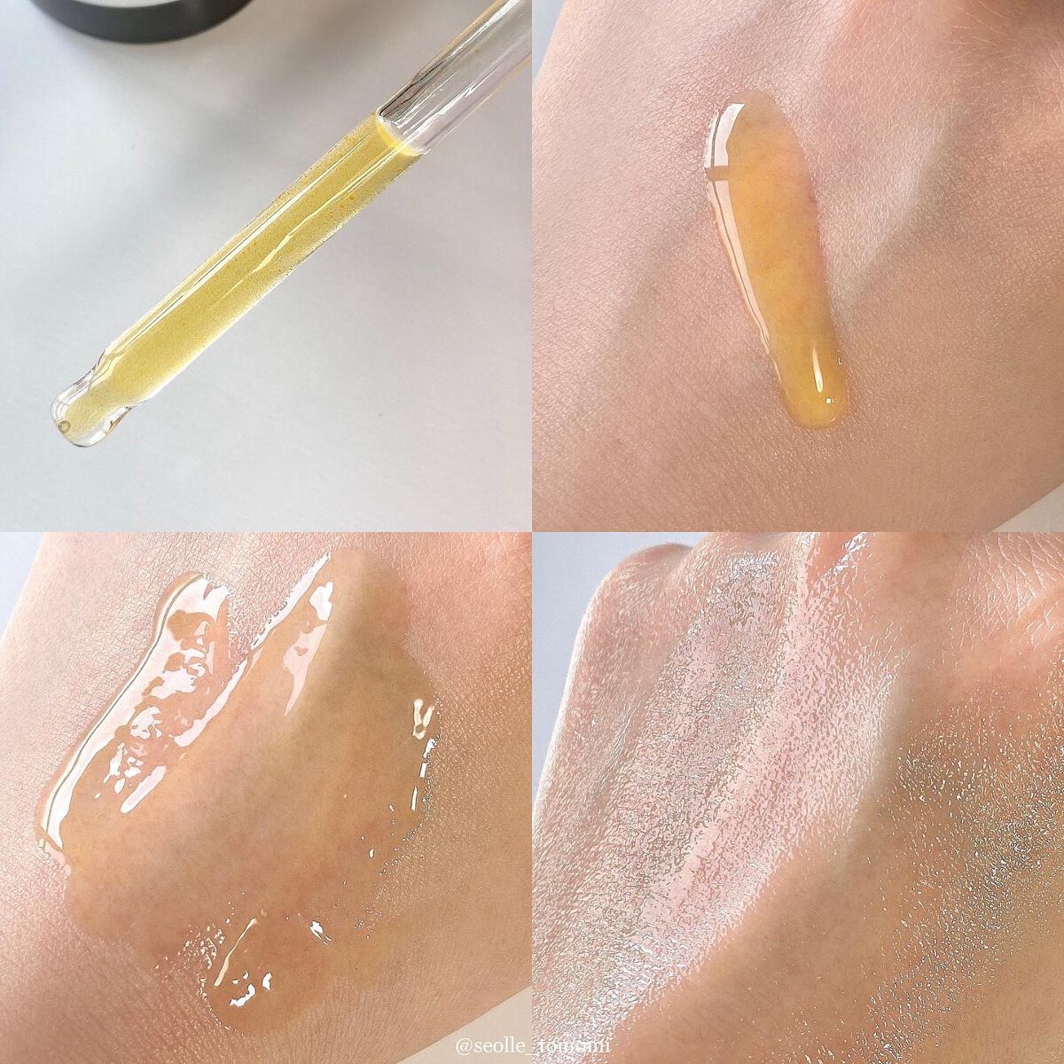 ミシャ ビタシープラス 美容液【日本処方】/MISSHA/美容液を使ったクチコミ(3枚目)