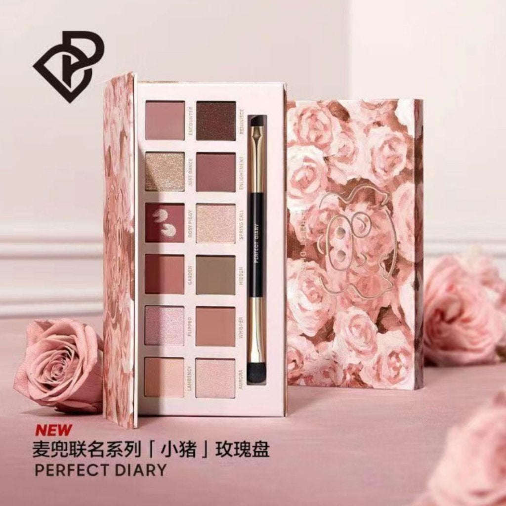 エクスプローラ12色 動物アイシャドウパレット/PERFECT DIARY/アイシャドウパレットを使ったクチコミ(1枚目)