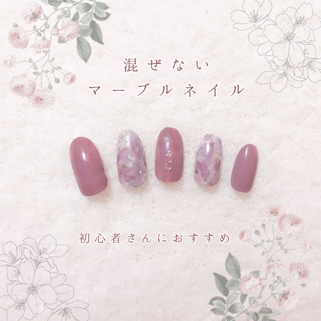 ネイル エナメル/ちふれ/マニキュアを使ったクチコミ(1枚目)