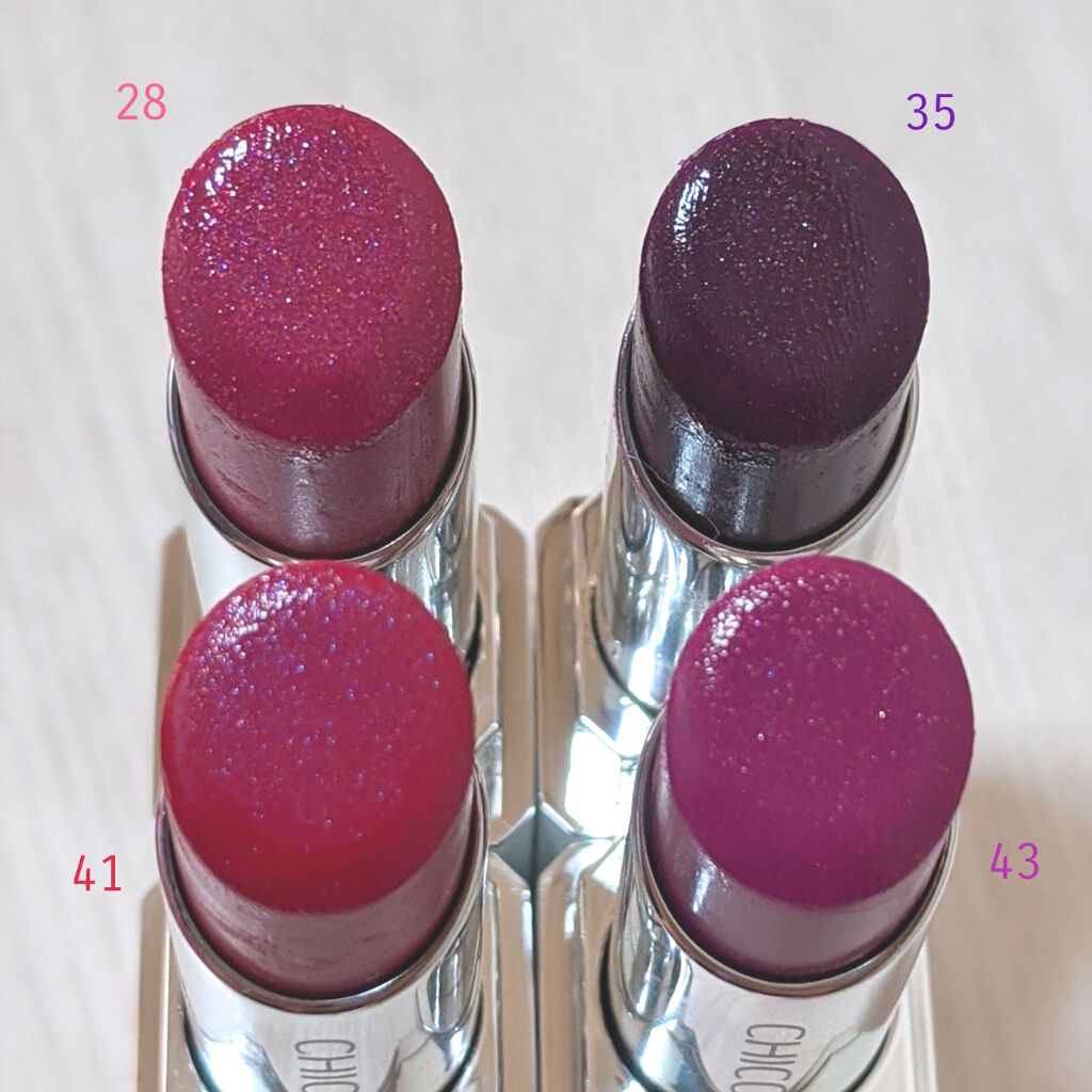 メスメリック リップスティック/CHICCA/口紅を使ったクチコミ(3枚目)