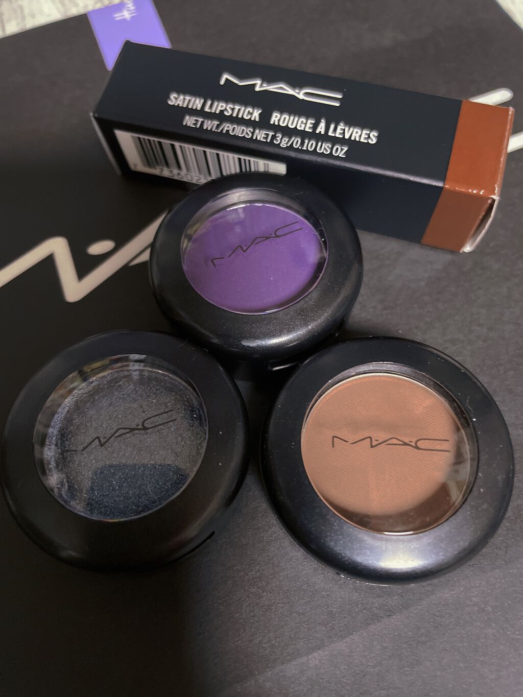 スモール アイシャドウ/M・A・C/単色アイシャドウを使ったクチコミ(1枚目)