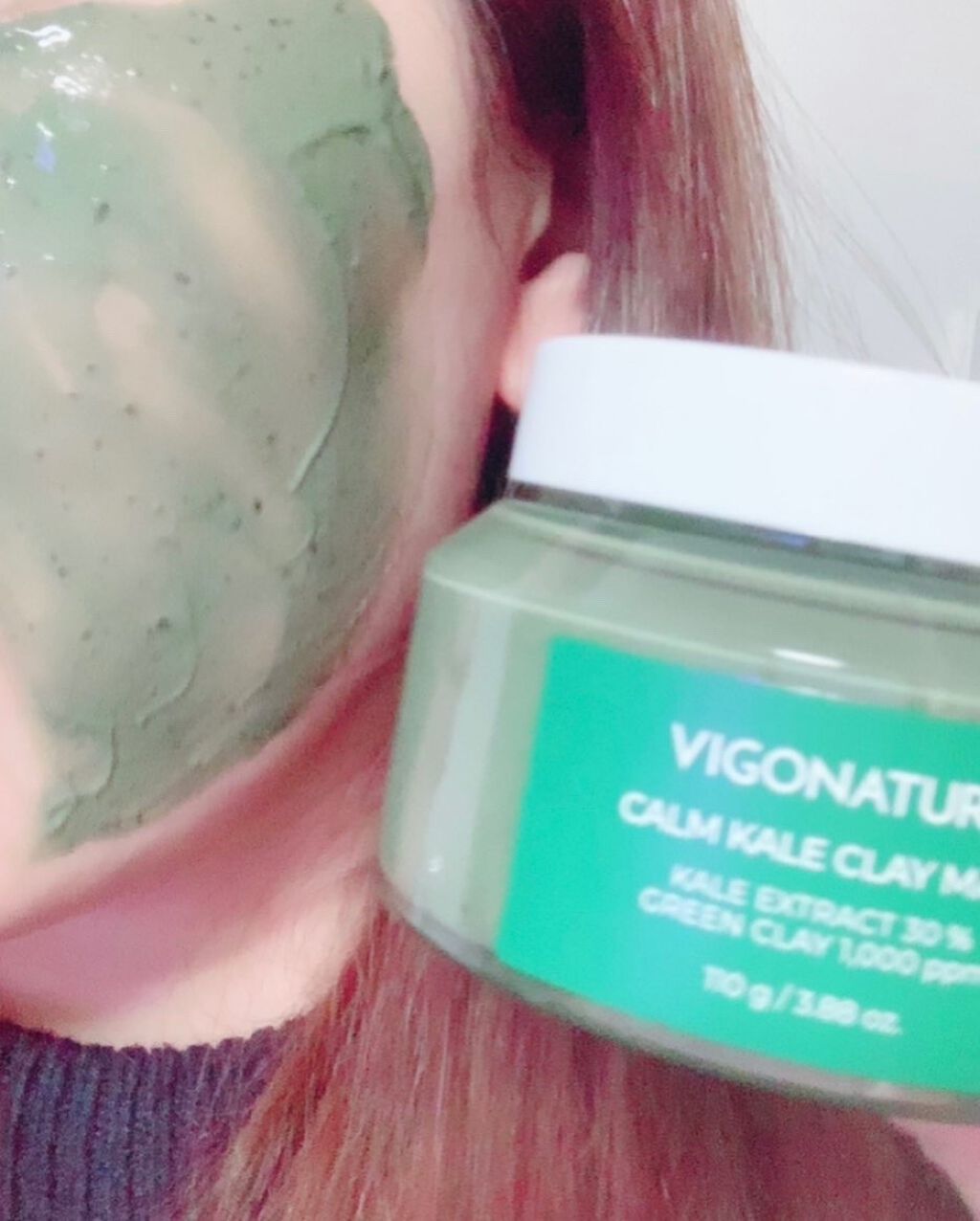 カームケールクレイマスク /VIGONATURE/洗い流すパック・マスクを使ったクチコミ(2枚目)