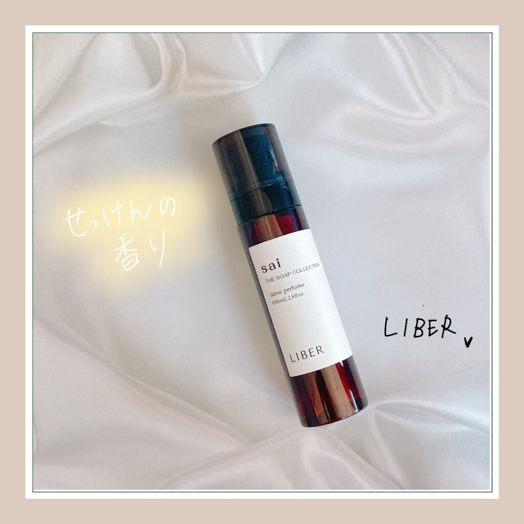 ãŽãã®ð·ãã©ãã on LIPS ãâïžliberãªãã«ããã¡ããªãã¯ããã¥ãŒã saiâïžææ³Qo..ãïŒ1æç®ïŒ