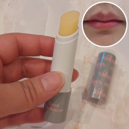 ティントリップレスキュー/FRESHO2/リップバームを使ったクチコミ(4枚目)