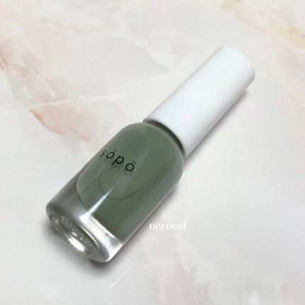 ネイルポリッシュ/sopo/マニキュアを使ったクチコミ(1枚目)