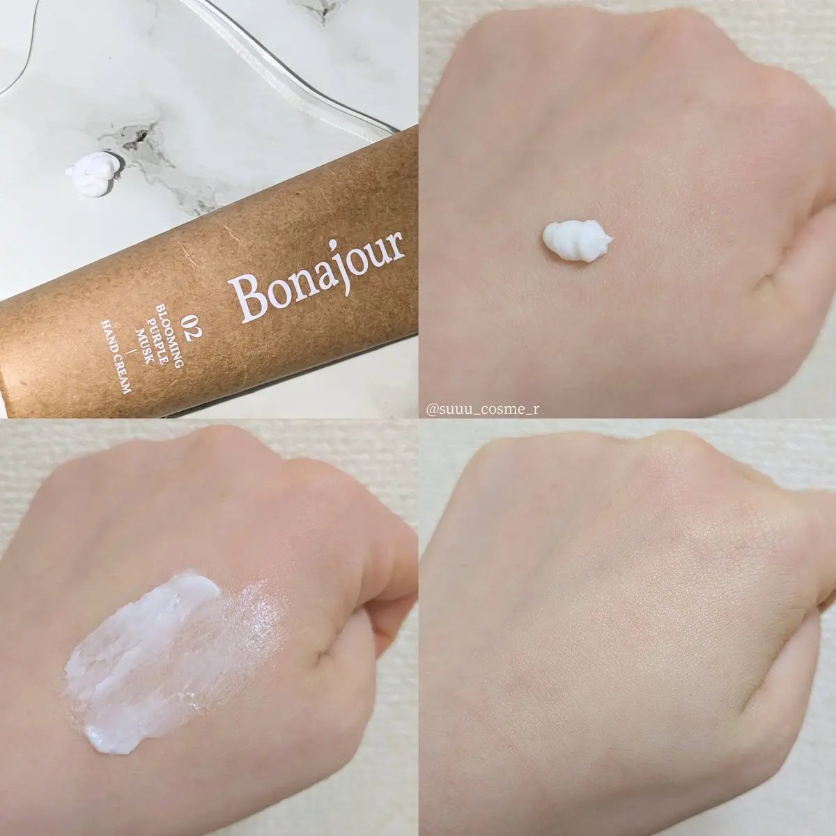 ハンドクリーム 02 ブルーミングパープルムスク/Bonajour/ハンドクリームを使ったクチコミ（2枚目）