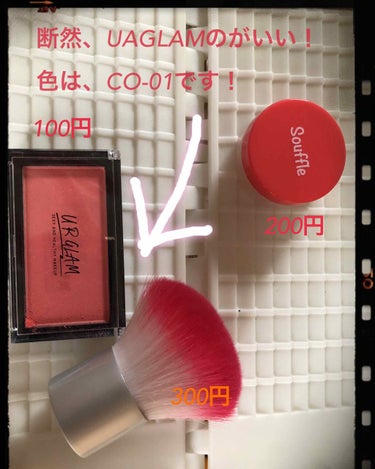 UR GLAM　SHEER LIP GLOSS/U R GLAM/リップグロスを使ったクチコミ（2枚目）