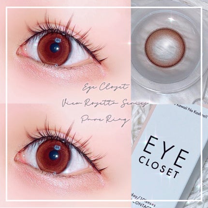 eye closet 1DAY/EYE CLOSET/ワンデー(1DAY)カラコンを使ったクチコミ(1枚目)