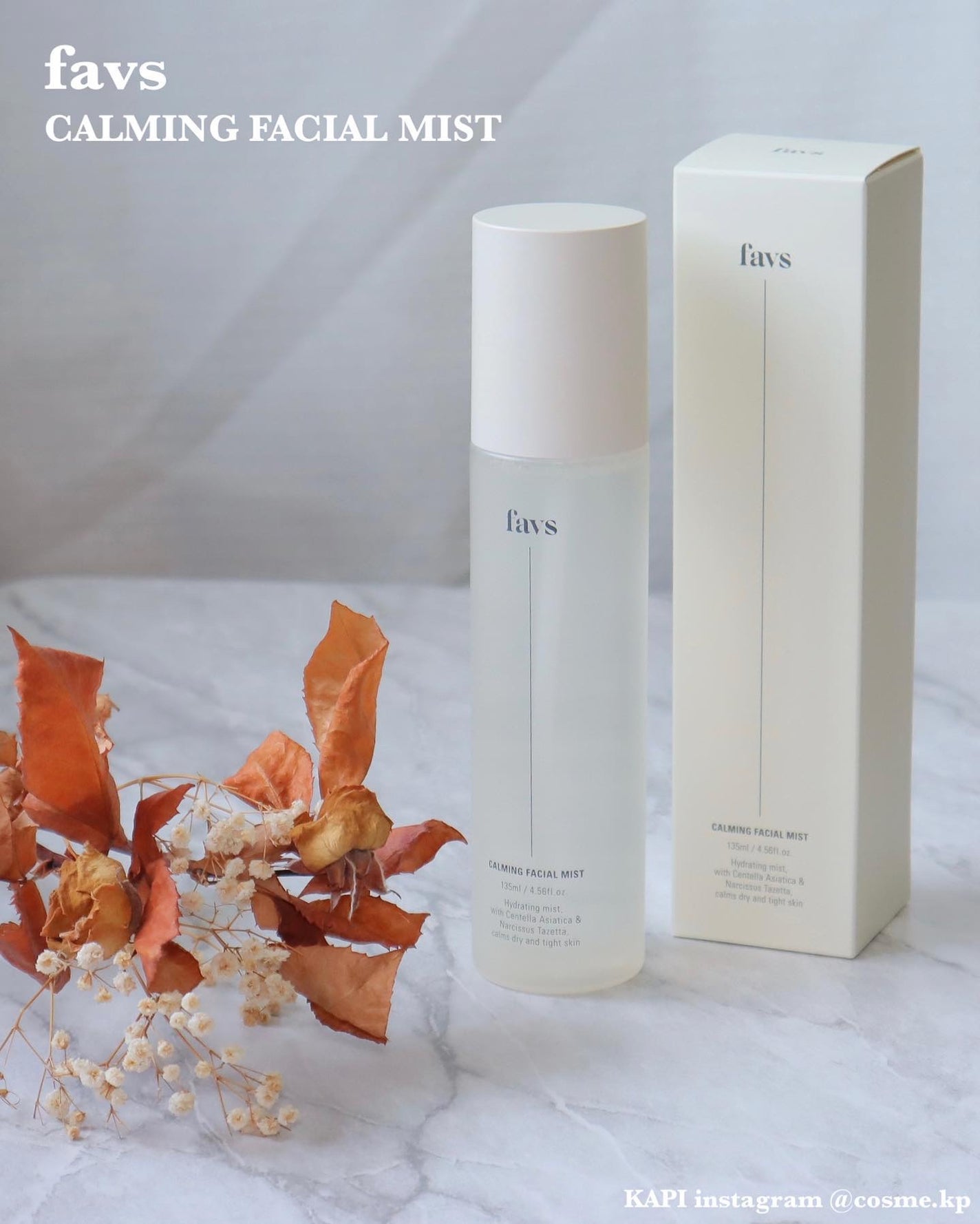 カーミングフェイシャルミスト/favs/化粧水を使ったクチコミ(1枚目)