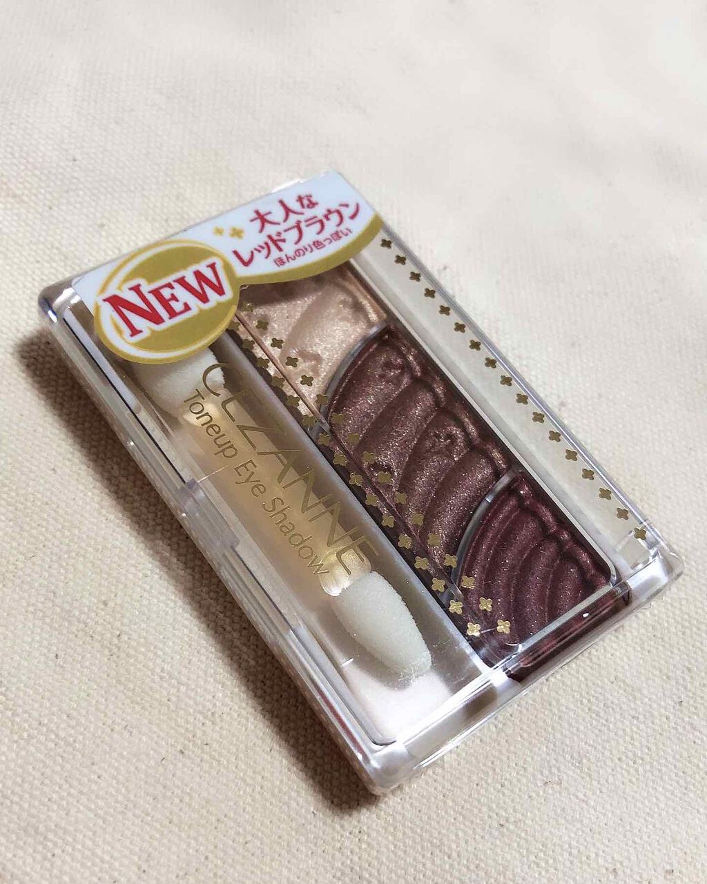 トーンアップアイシャドウ/CEZANNE/アイシャドウパレットを使ったクチコミ（1枚目）