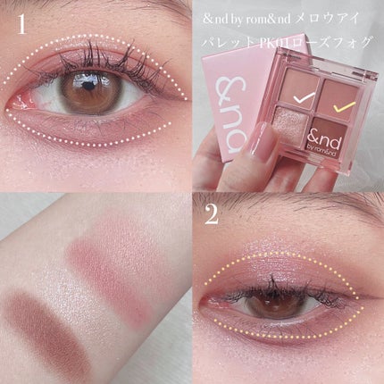 描くふたえアイライナー/CEZANNE/リキッドアイライナーを使ったクチコミ(2枚目)