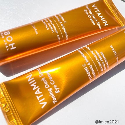 ビタミントーニングダークスポットアイクリーム/BIOHEAL BOH/アイケア・アイクリームを使ったクチコミ(2枚目)