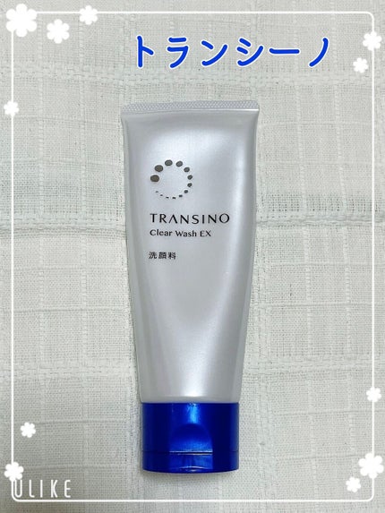 トランシーノ薬用クリアウォッシュEX/トランシーノ/洗顔フォームを使ったクチコミ(1枚目)