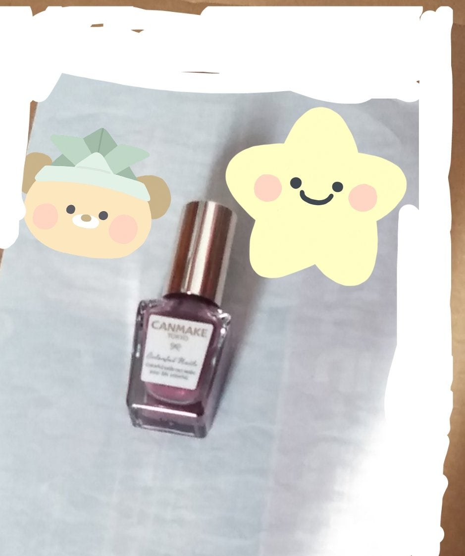 カラフルネイルズ/キャンメイク/マニキュアを使ったクチコミ(1枚目)